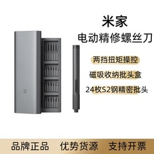 �m���׼�늄Ӿ����ݽz���๦�ܱ�yʽ�����֙C�Pӛ����C늄ӹ���