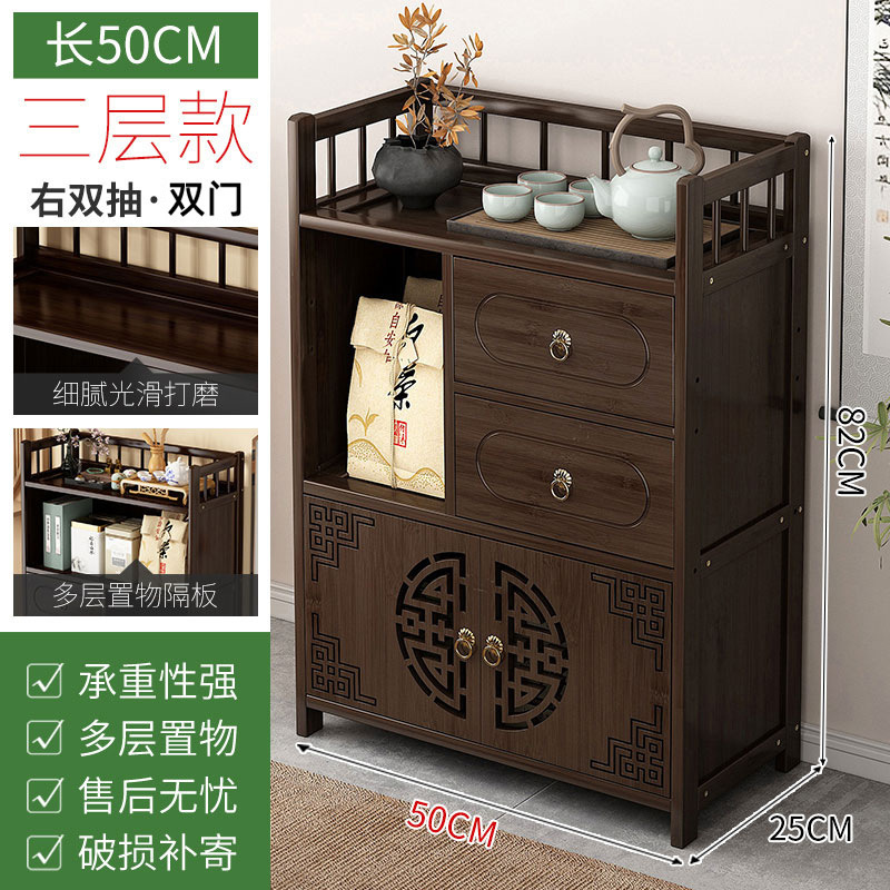茶水柜家用茶柜置物架茶叶架子茶室茶桌边柜茶壶茶具收纳架展示柜|undefined