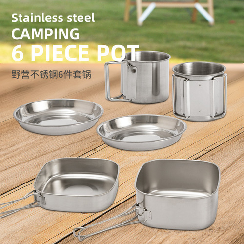 Outdoor 6-piece pot set, camping stainless steel pots, cups, lunch boxes, plates, cooking utensils, mountaineering bowl set, portable barbecue tableware for 3-4 people