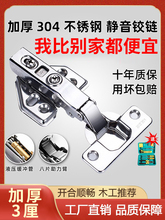 304���P䓼Ӻ��o���q�Һ�����ᙻ���T����Џ��󏝏��������