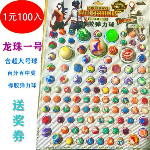 High -quality 100 Blasting Power Package Discipline Delivery