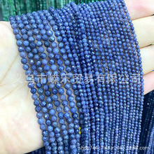 �S�����l50�� ����С������Ȼʯ �{��ʯ ������ƷDIY������