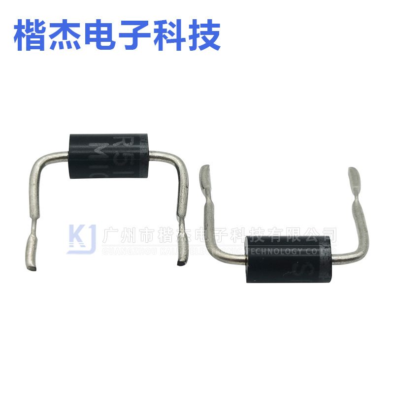 卧式成型SB SR5100肖特基二极管足5A100V弯脚加工DO-27定型脚MIC