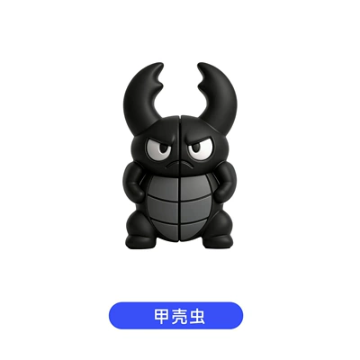 Car anti-collision stickers, cartoon car decals, 2026 new model, car door anti-collision strips, PVC scratch-resistant silicone, cute bee design (Qapı və bamper qoruyucu zolaqlar) - beetle-a-pair-including-left-and-right