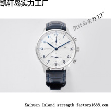 wjӋϵȫԄʿˮCеֱЕrֱӋr