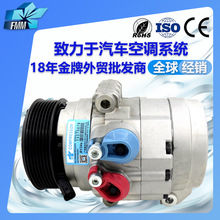 øȫ˳V348յѹ139300063 7C19-19D629-AA