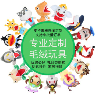 �ɐۿ�ͨ��I��������Ф����ë�q��ż�� �����YƷ���ށ�D�� ��