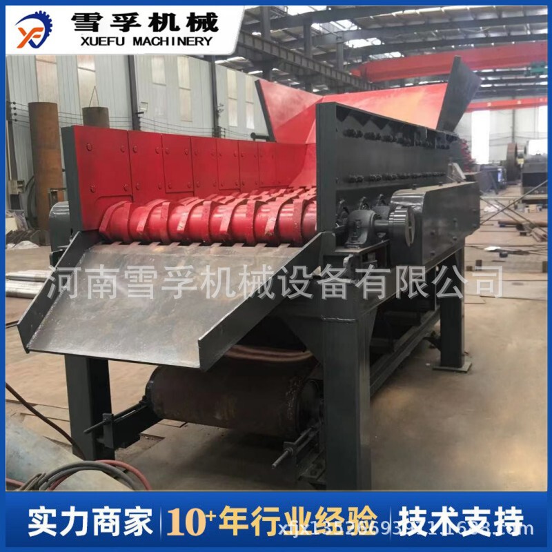 Drum-type coal gangue Pebble mud stone separator construction waste mineral material slag sand stone screening separator