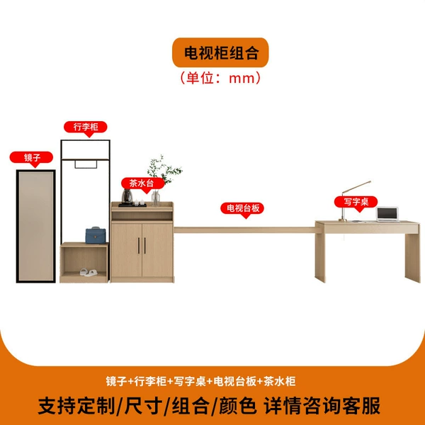 TV cabinet combination custom size