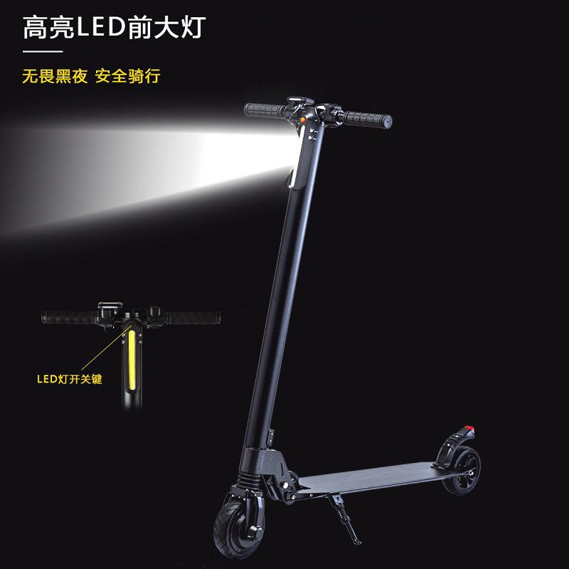 Ultra-Light Lithium Battery Adult Folding Electric Scooter Campus Scooter Mini Portable Work Electric Scooter