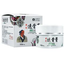 �����h�A٢͸�Ǹ��j��