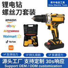 羳Q๦ݽzb荛_荼֘l