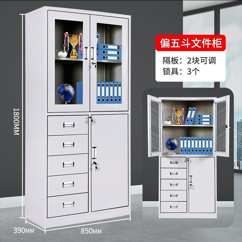 gabinete de archivos armario de acero gabinete de archivos gabinete de archivos con cerradura cinco secciones gabinete de vales fabricantes