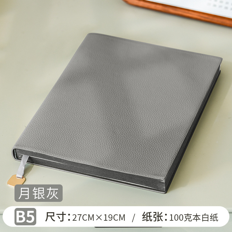 ビジネス肥厚小石a5ノートカスタム厚いノートb5日記高価値オフィス会議記録|undefined