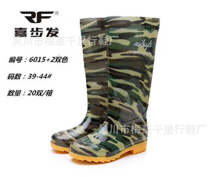 �¿��п�r�и�ͲˮЬ�����ڱ���ĥ������ѥRF-6015+2�pɫ