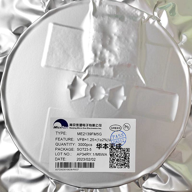 厂家批发ME2139FM5G SOT23-5封装 采用CMOS升压型开关稳压器