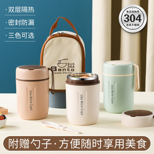 �͸ߜ�304���P䓱��ر��ܷ⺆�s���ֵ�W��������ins�L��ͱ�