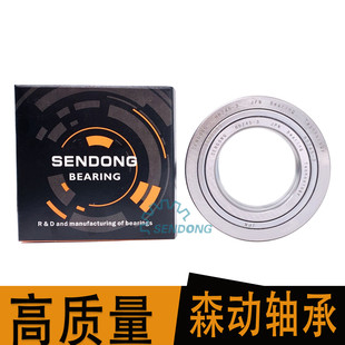 ɭ���S�� TA4207CF �|���� �F؛����