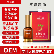 ֲ�ﾫ���N��ȫ������j���F���w�o�����ù���Ħ��ʹ���Ͷ���