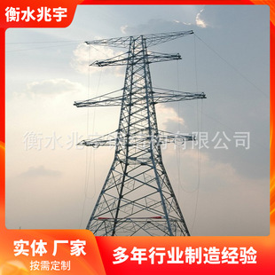 �F���S������10kv-500kv����� ����U ݔ늾�·�F�� �ܾ�����