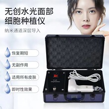 �����Nֲ�x�����w�o���o�ˮ���沿��ᘌ���x����yʽ����Ժ����