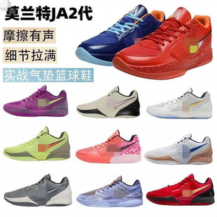 ��Ʒ�|�羳JA2�f�}��Ī�m��2����ɫ�}�Q����|�͎ͻ@��Ь��������