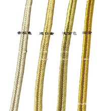 ����5mm����ɫk���������ߴ� �Ʒ���װ���֯������1/10������ɫ