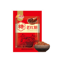 �����]�R����2.7kg 1kg�ϼt�ǏS�����l��չ����t��Ů�����ӽ���