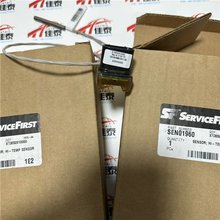 SEN01960特灵中央空调维修配件 X13650910060温度传感器