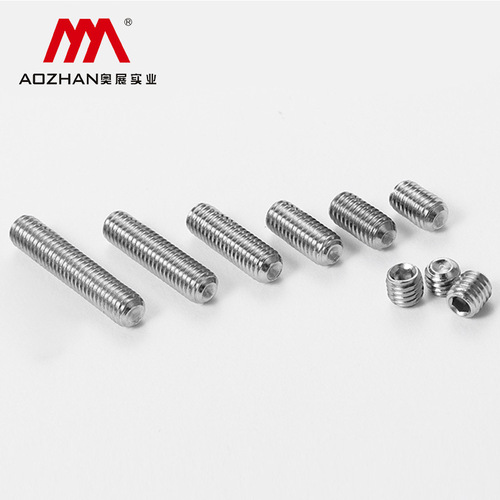 Aozhan 304 stainless steel concave end set screw DIN916 machine meter screw inner hexagon headless screw M3-16