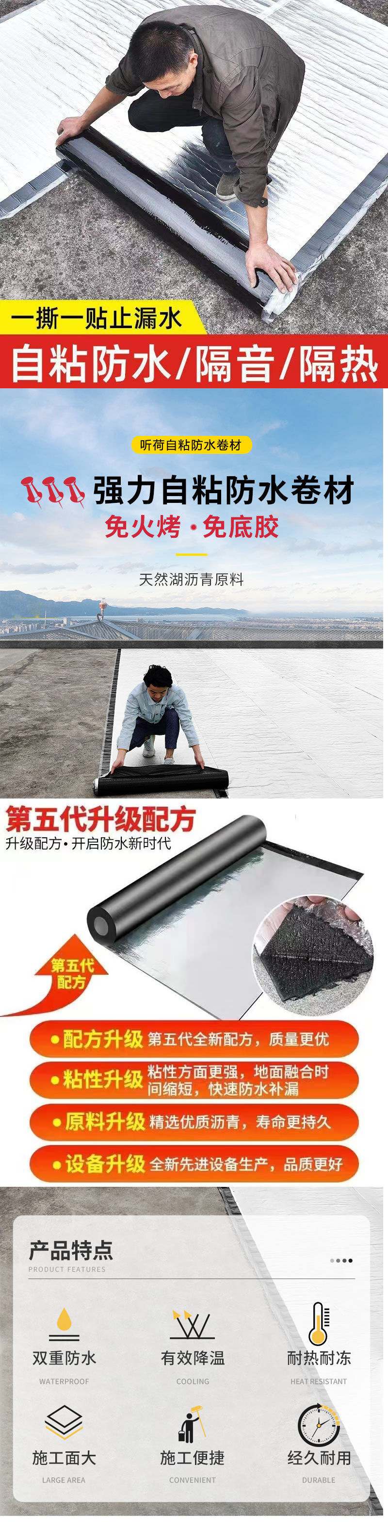 75bccfc9-e9f8-4a4d-b707-a9aca0e36b77.jpe