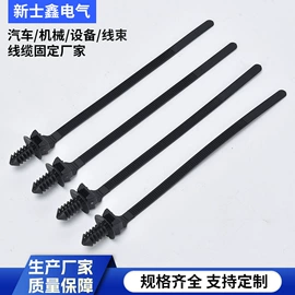 束线带;绳索、扎带;捆绑带