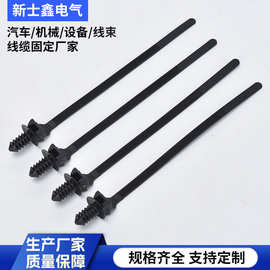PP9111001 175STB1 169STB 螺纹头线束扎带6*210mm X31汽车束线带