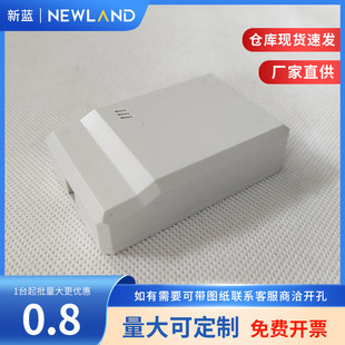 ABS Junction Box Plastic Terminal Box XL357:65*43*17mm Outdoor Outdoor Power Button Junction Box