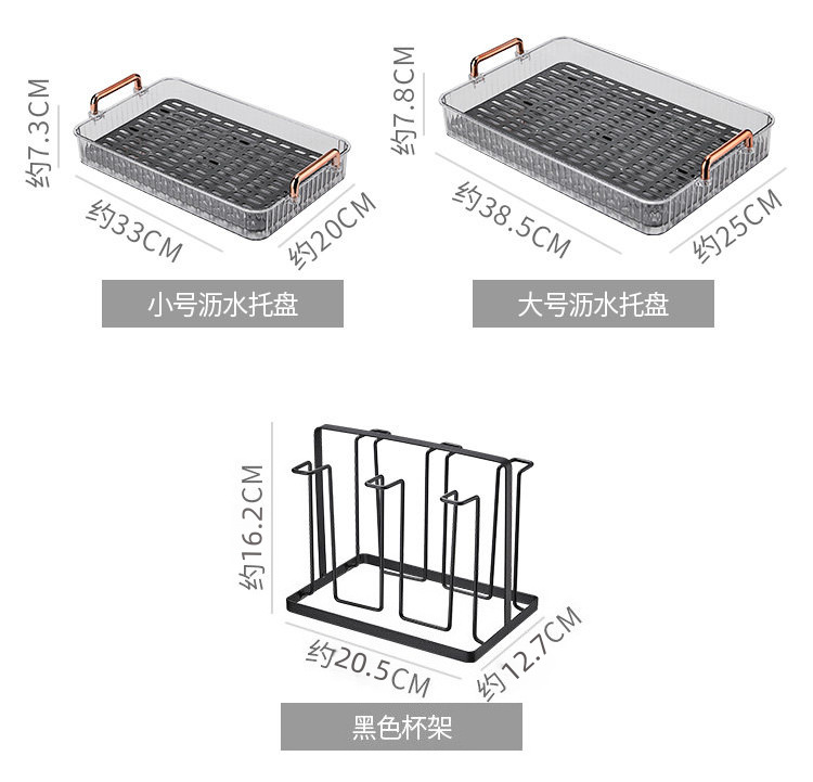 详情图_11.png