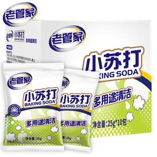 �S��ֱ�N�Ϲܼ�С�K����坍ȥ�ۼ��ÏN��ȥ�Sȥ��ȥ�nϴ�·�250g