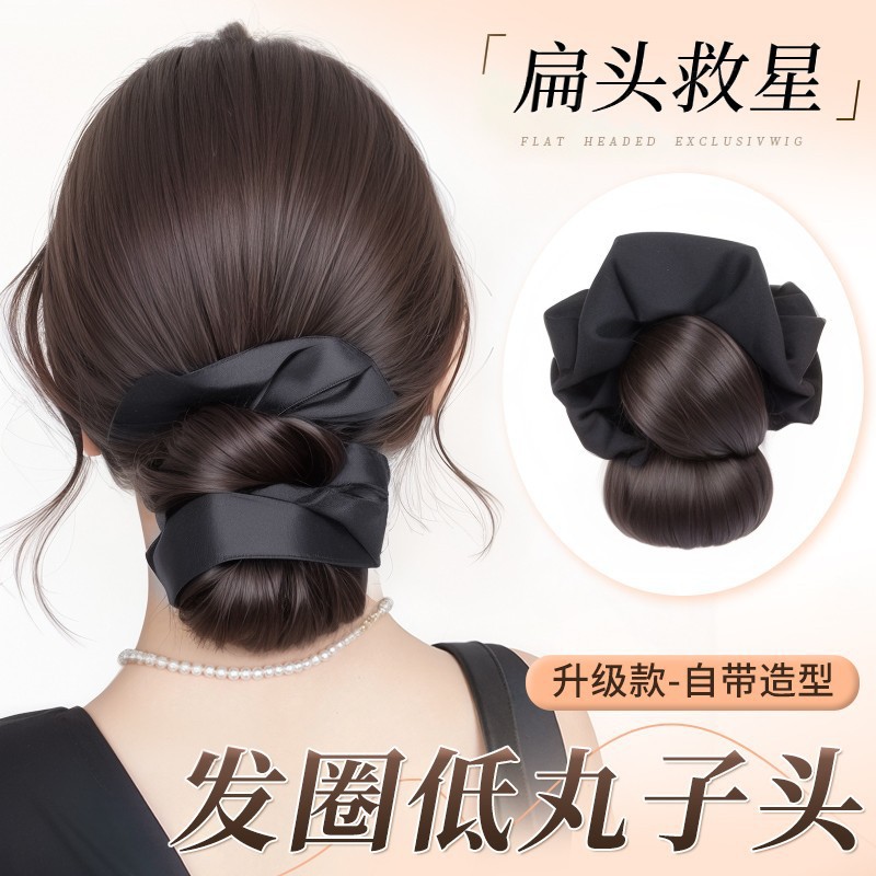 可秀丸子头假发女抓夹低扎氛围花苞头盘发神器蓬松后脑勺自然发包