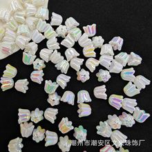 马贝实心铃兰幻彩镀彩亚克力手工diy服装辅料饰品配件装饰网红E18