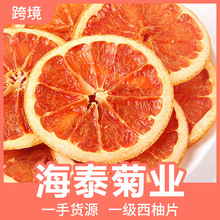 �S�����lɢ�b������ֹ���Ƭ������ˮ�������ָɲ�����Ƭˮ��Ƭ��