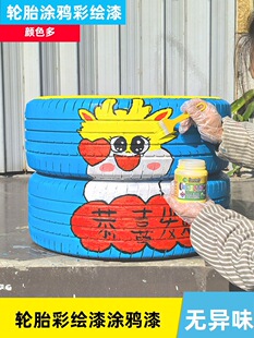 ݆̥���L��݆̥�T�f����⠝���z�᠝�L���ϩ���L�����������L