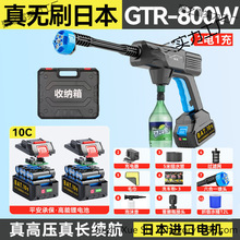 �oˢ����늙C�o���߉���ϴ܇�C�ɳ��ˮ����ș������ϴ���F��