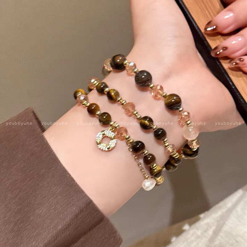 Maillard Tiger Eye Beaded Bracelet New Autumn and Winter Vintage Light Luxury High-end Simple Fashion All-match Bracelet for Women