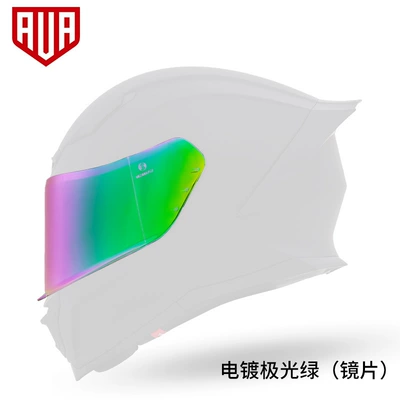 AVA Lightning Motorcycle helmet accessories electroplated lens air duct vent tail Four Seasons universal men's and women's accessories (Dəbilqə (Kaska) aksesuarları) - aurora-green-lens