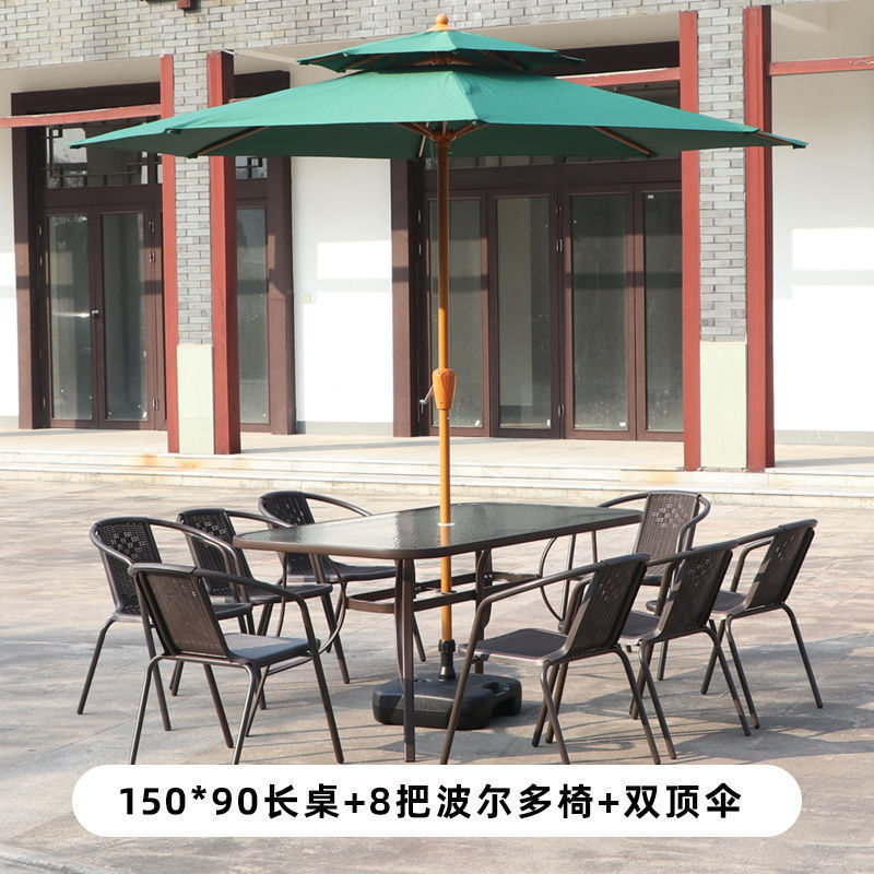 150x90 직사각형 테이블 + 의자 8개 + 이중 상단 중앙 기둥 우산