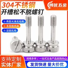 304���P��_���ɲ�Ó���GB839һ�ֲ۝L���֔Q���ɲ�Ó���ݽz