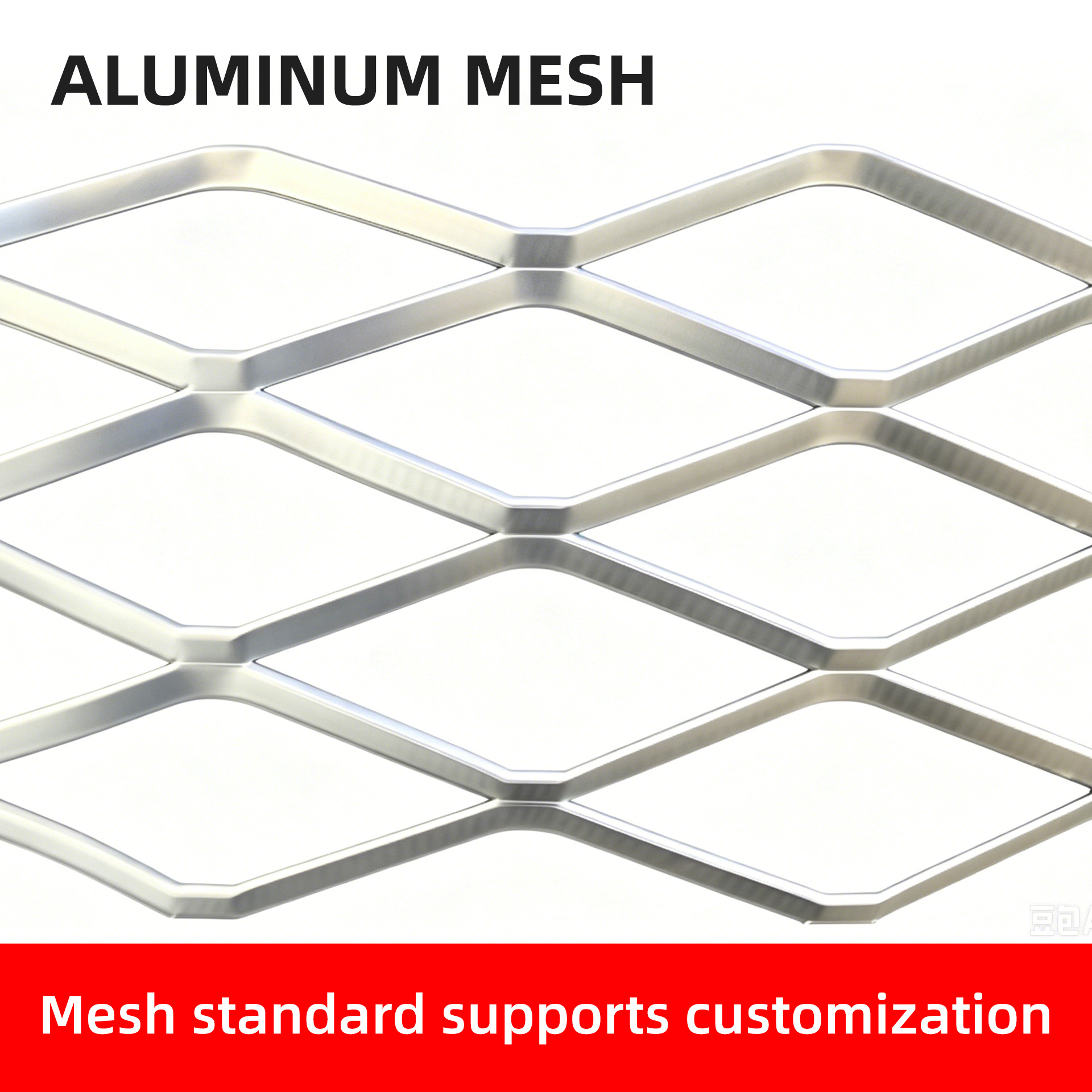 铝合金菱形铝板网 aluminum mesh 防腐装饰防护网幕墙吊顶拉伸网