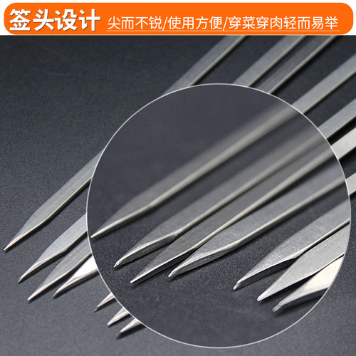 304 stainless steel large wooden handle barbecue skewers mutton skewers barbecue tools skewers supplies skewers accessories barbecue needles