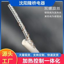 厂家供应电热毯PTC发热线加热线电缆线防水压头硅胶发热线