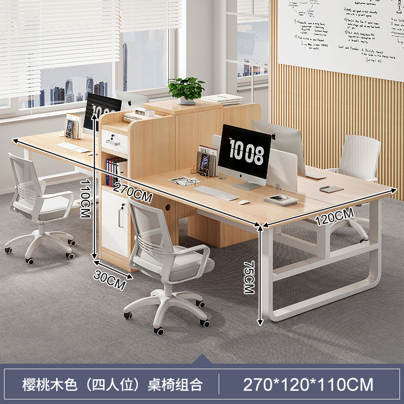 Mesa de oficina silla de oficina combinación simple personal moderno muebles simples 2 / 4 persona mesa de escritorio de computadora
