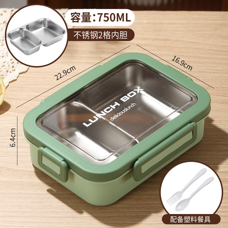 電子レンジの弁当箱の格のサラリーマンの弁当箱の軽い学生はご飯を持って304ステンレスの保温の弁当箱を分けます。|undefined
